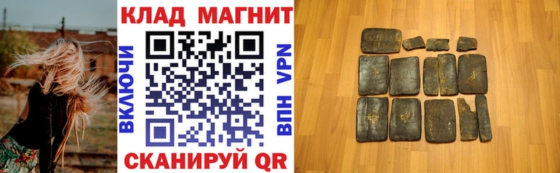  КОКАИН Кущёвская