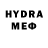 Amphetamine Розовый Merdan Akmuradov