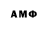 АМФЕТАМИН VHQ Jannat Kaliti