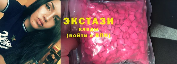 мефедрон мука Бородино