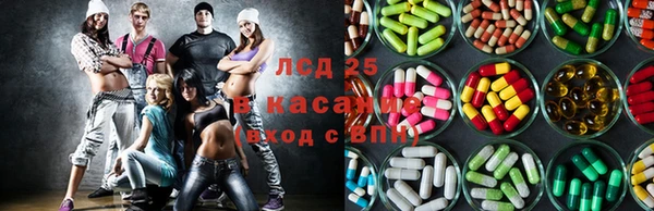 мефедрон мука Бородино