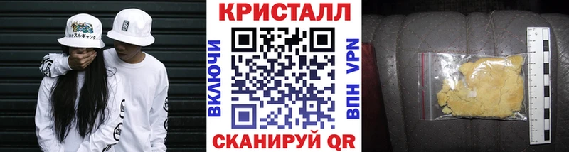 Первитин винт  Кущёвская 